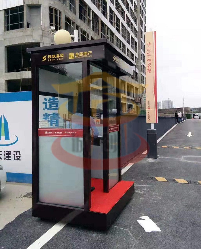 西安玻璃崗亭服務至上，合作長久